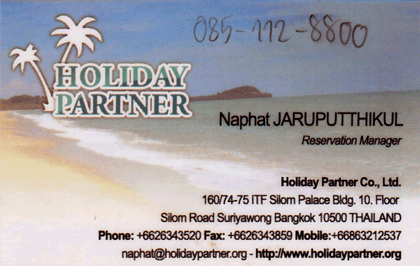 Holiday Partner